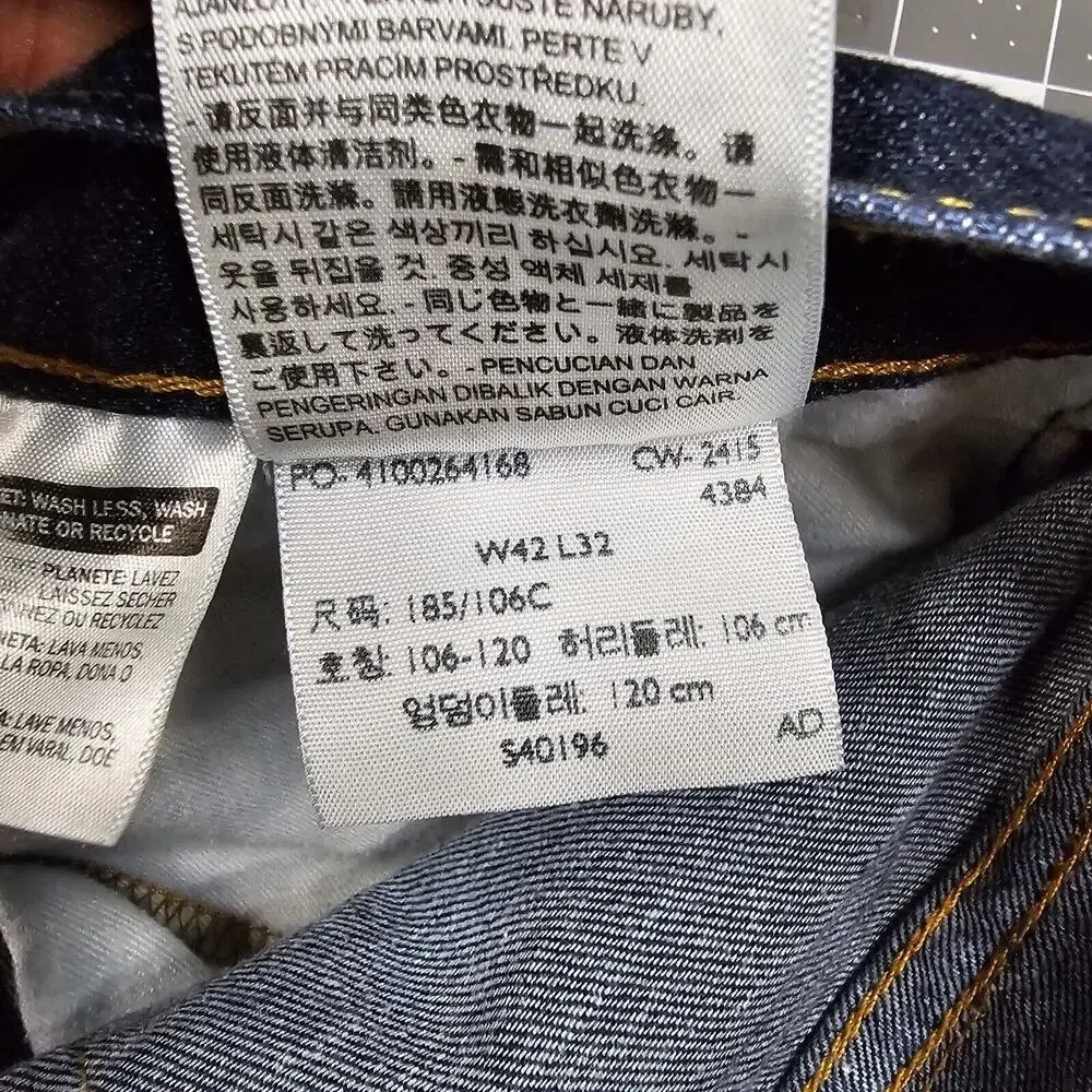 Levis 514 Jeans 42x32 Dark Wash Slim Straight Preppy Work Casual Biker Outdoors